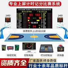意大利足球小将夺冠背后的启示：中国足球的未来从娃娃抓起