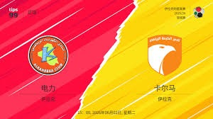2026世界杯小组赛完整赛程解析